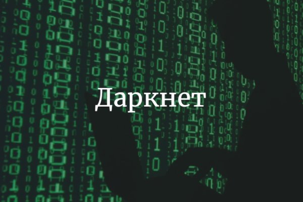 Настоящий адрес меги