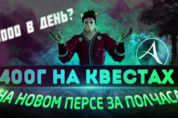 Ссылка на kraken через тор kraken6.at kraken7.at kraken8.at