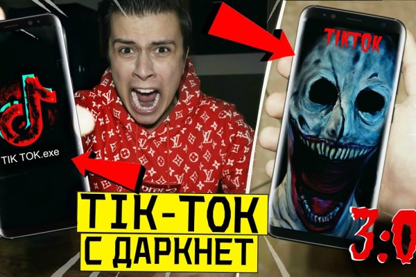 Блэкспрут сайт в тор браузере ссылка BlackSprut9webe