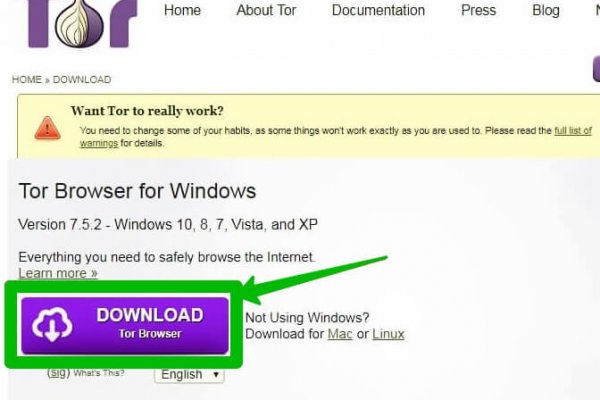 Ссылка на тор браузер mega