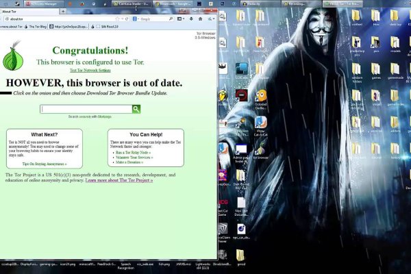 Омг ссылки omg omgruzxpnew4af onion mirror online