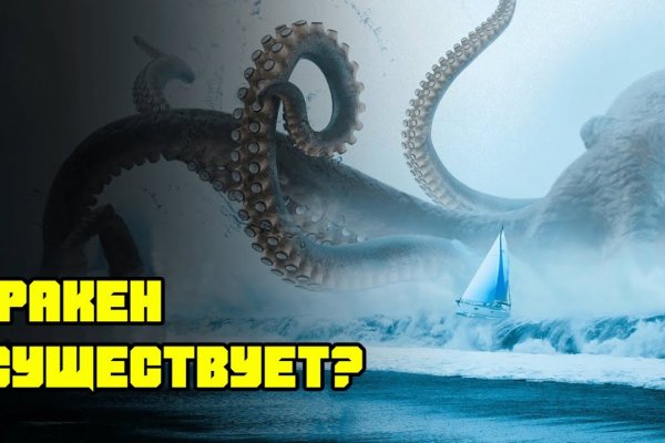 Mega вы забанены почему