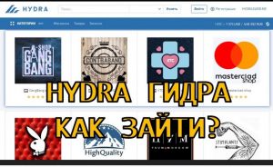 Сайт kraken darknet