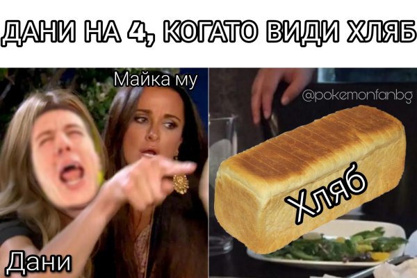 Семена гашиша купить