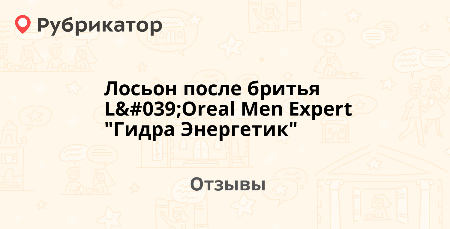 Обменники на блэкспрут перевод на альфа банк