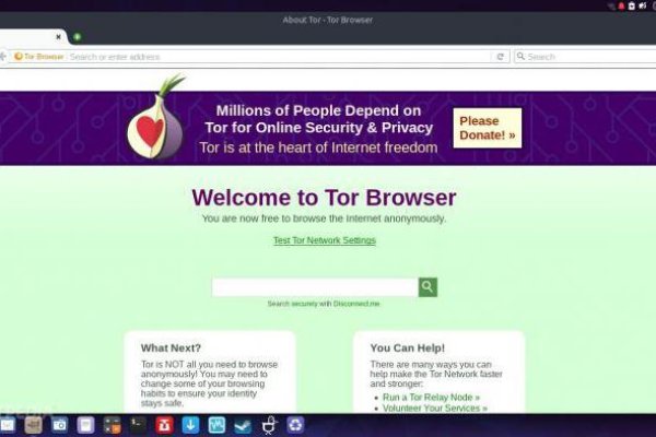 Как настроить тор для блэкспрут